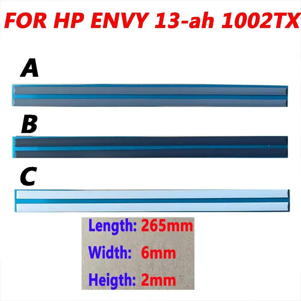 HP ENVY ƮϿ  е,   , ϴ Ŀ ǲ е, 13-ah 1002TX, 265mm x 6mm x 2mm, ǰ